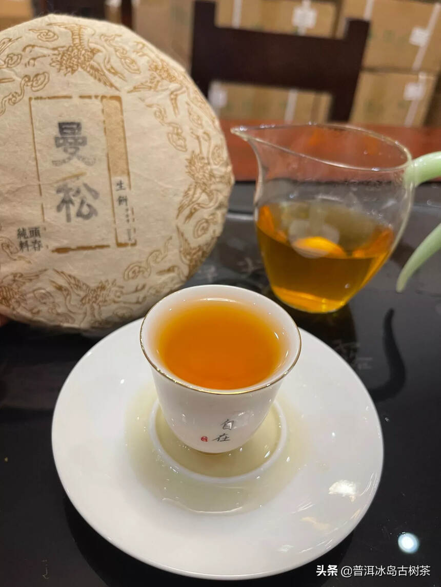 #普洱茶# 2017年曼松王子山200克饼茶，头春乔