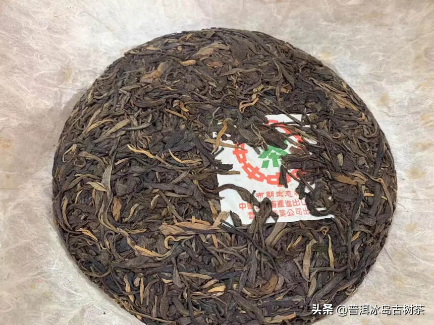 恋爱就像喝茶，倒掉的都是茶，喝下去的都是水，但是你从