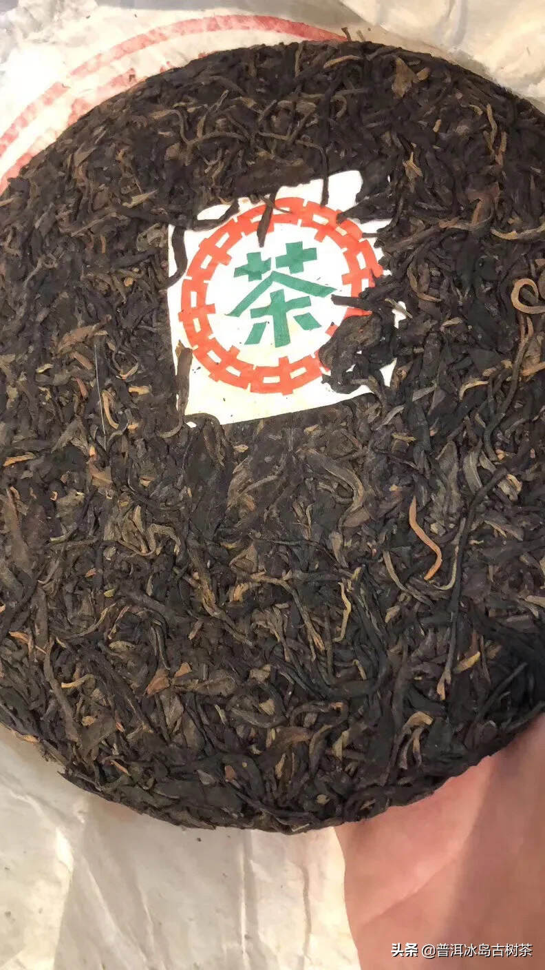 99年甲级老生茶，干仓存放！有烟味，回甘超级快！#茶