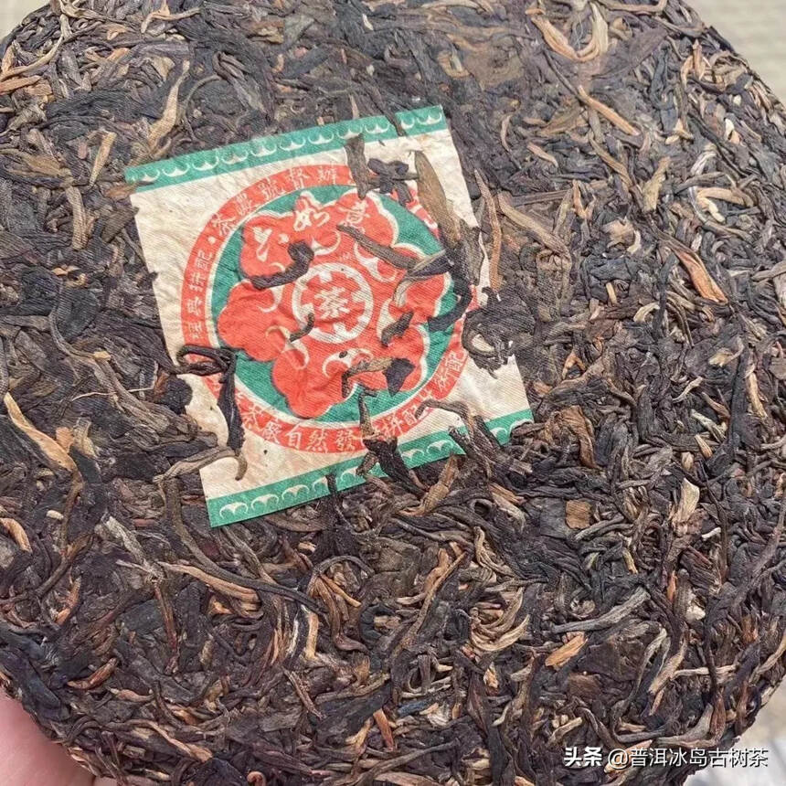 普洱茶有“越陈越香”的美称，从这个意义上来说，普洱茶