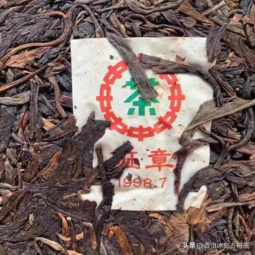 品茶是一份享受！我和我的影子独处：有了一杯茶！亦品味