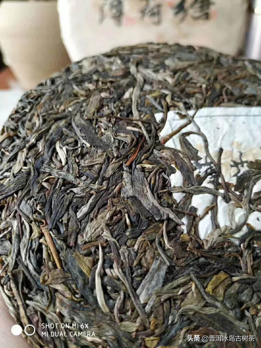 薄荷塘 2018年，每饼357g ，有合同，可溯源，