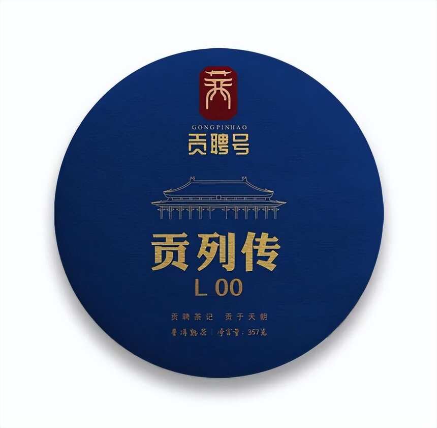 再斩6金！为你揭开金奖茶品获奖的秘密