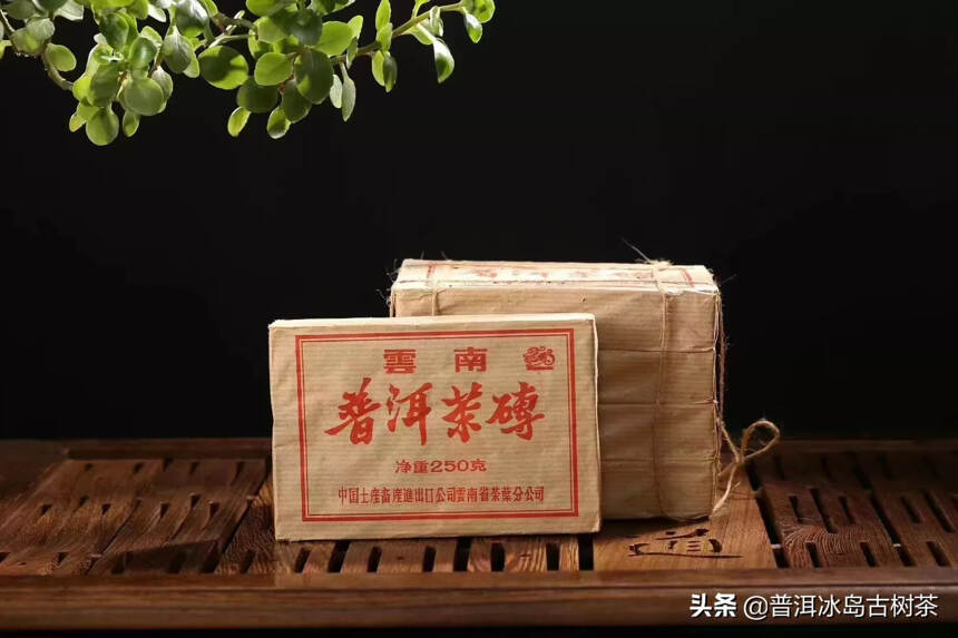 好茶静待有缘人#茶# 
97年【格纹纸?吉幸?758