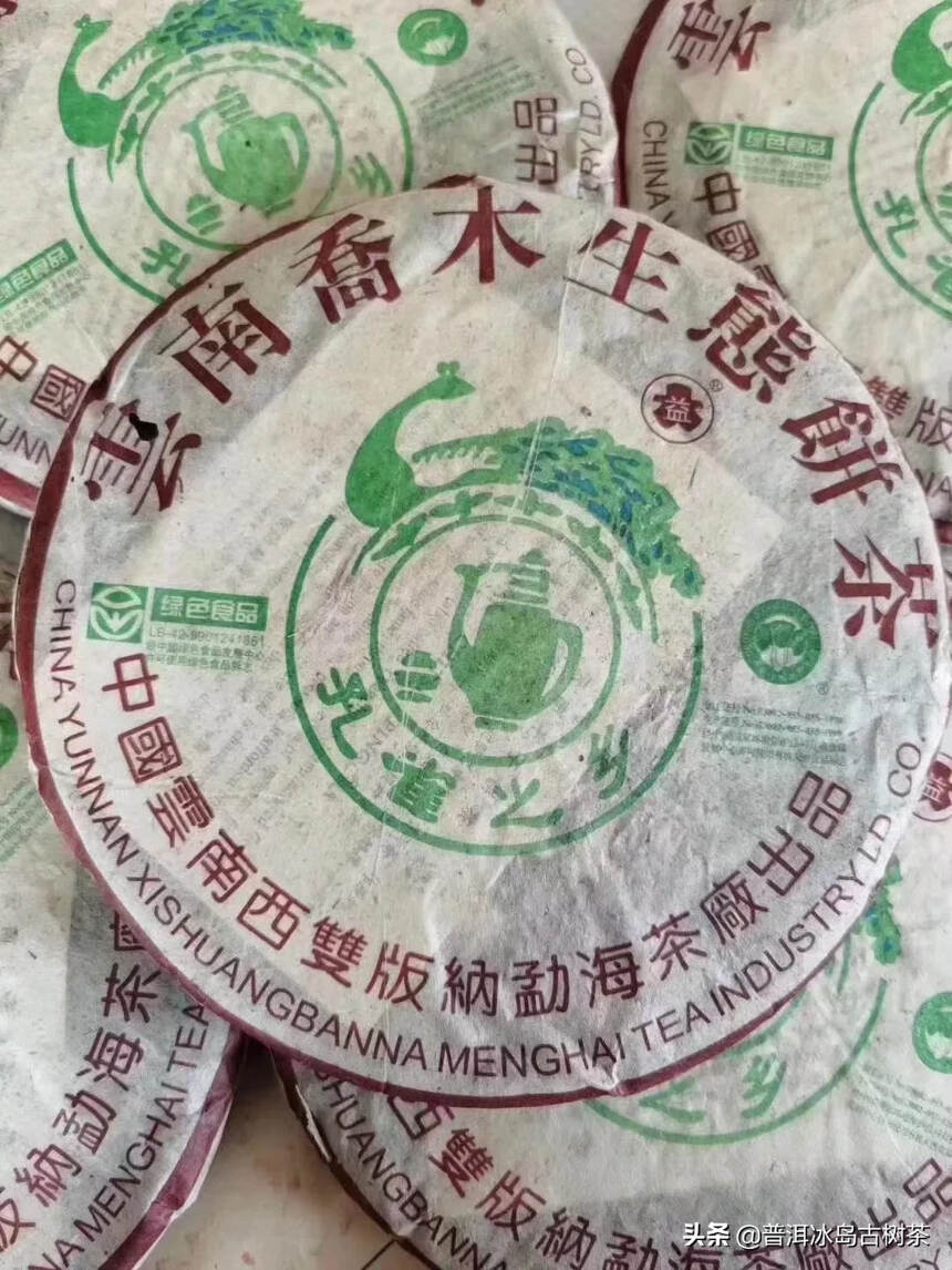 人生就是在品茶中思索，在品茶中感悟，在品茶中成长。