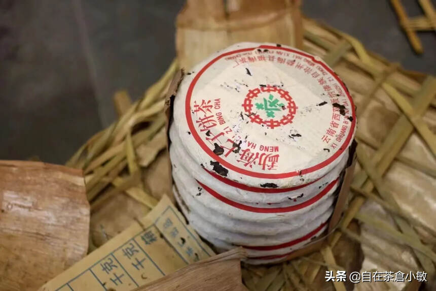 2002年福海野生易武青饼
大厂出品，条索均整肥厚，