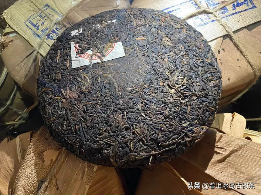 97年香港珍藏正庄云南七子饼生饼，
24年昆明干仓储