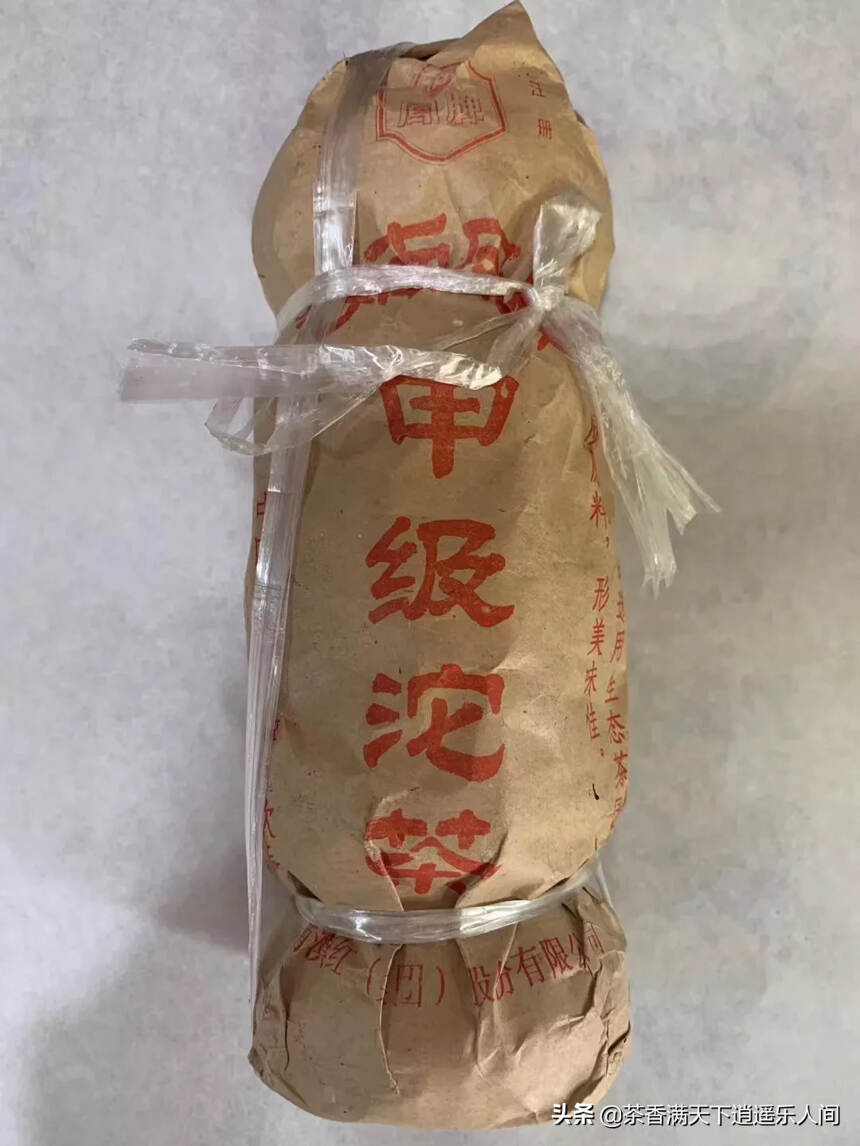 2000年凤牌甲级沱茶生茶
一个100克，一条5个，