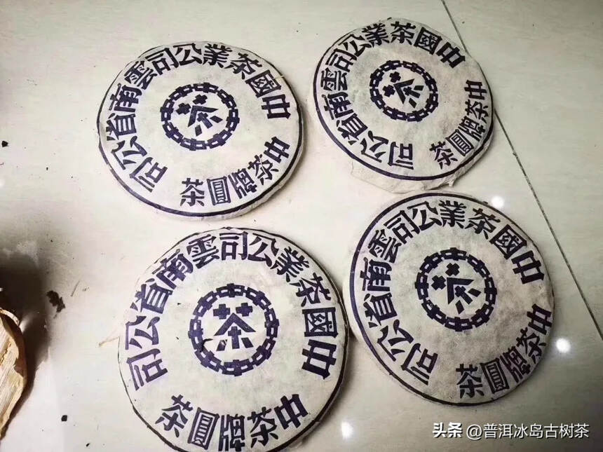 白落梅说：“品茶，就是为了品一盏纯粹，一盏美好，一盏