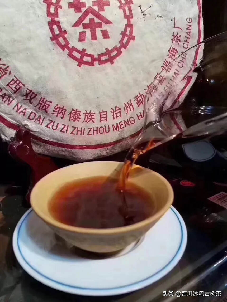 好喝的熟茶可遇不可求03年福海红印熟茶 就比较值得期