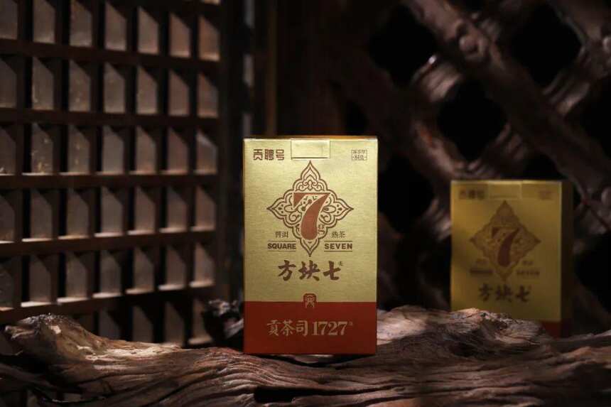 方块七，这个夏天最方便的喝茶方式