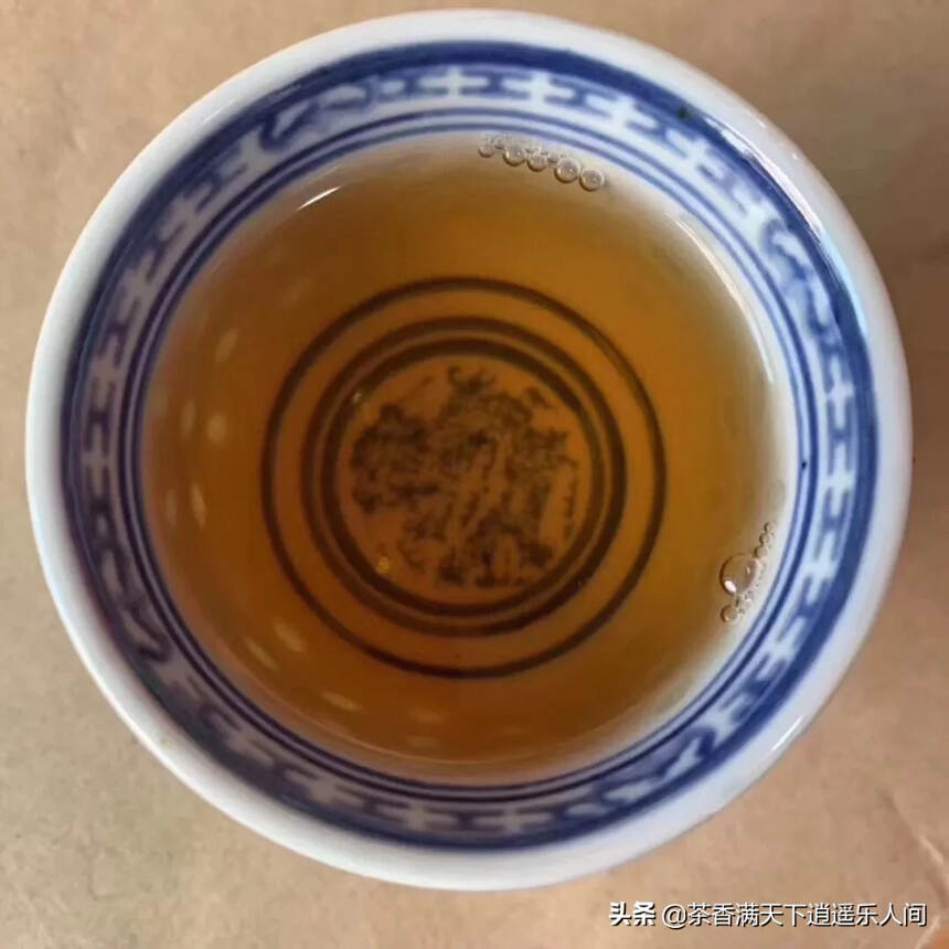 #普洱生茶# 2001年敬昌号生茶饼，茶底肥厚，干仓