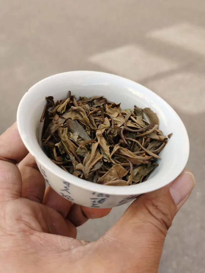 昆明纯干 少L
2007年忙波古树茶​
香气足，生津