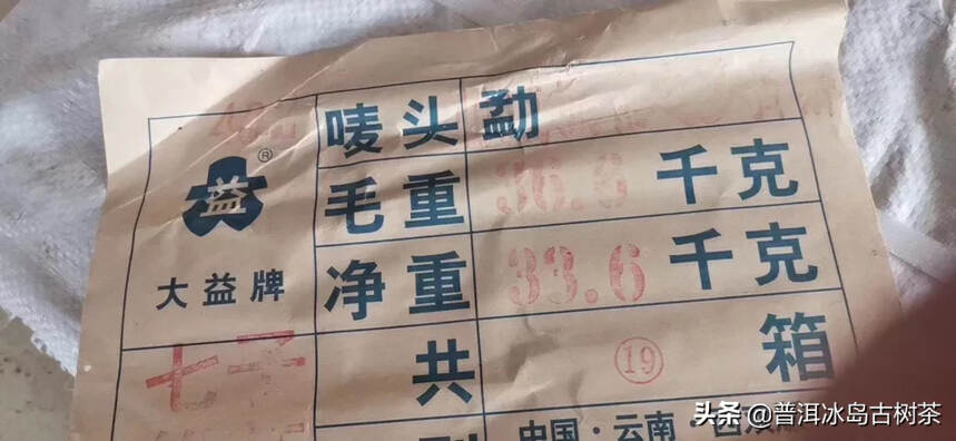 人生就是在品茶中思索，在品茶中感悟，在品茶中成长。