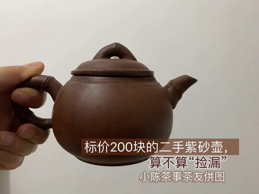 紫砂壶泡白茶，为何两冲之后茶香减弱？3点原因，你踩了哪个坑？