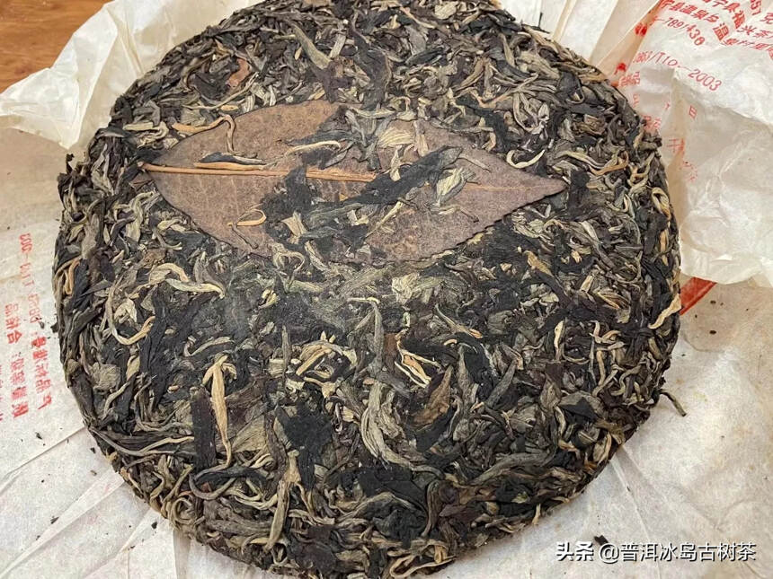 05年云南福兴金牌七子饼茶，干仓存放，芽头金黄显毫，