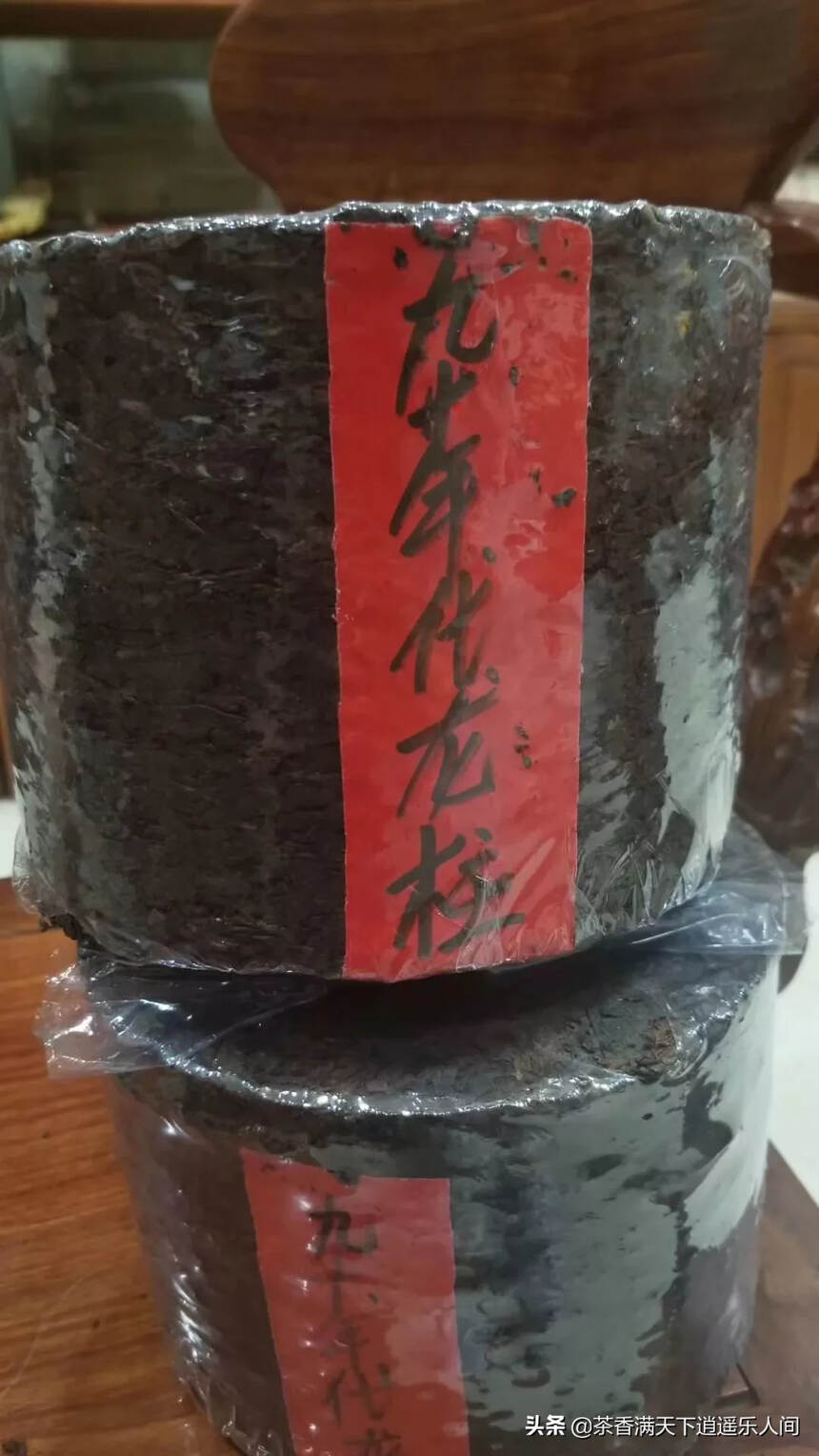 97年南糯山龙柱熟茶3000克，药香甘甜～汤色红浓透