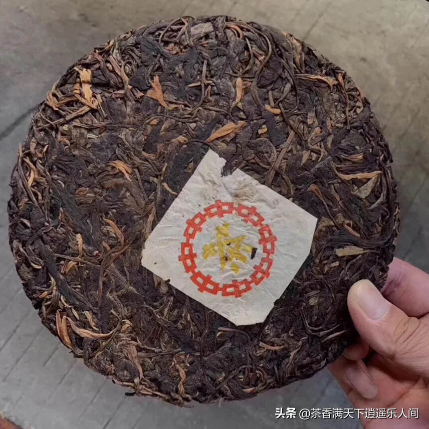 #普洱生茶# 2001年敬昌号生茶饼，茶底肥厚，干仓