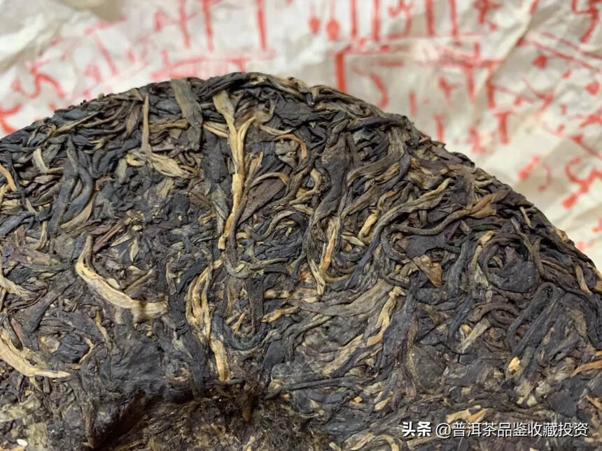 古道问茶，2003年一款古树老茶，此款茶精选临沧野生