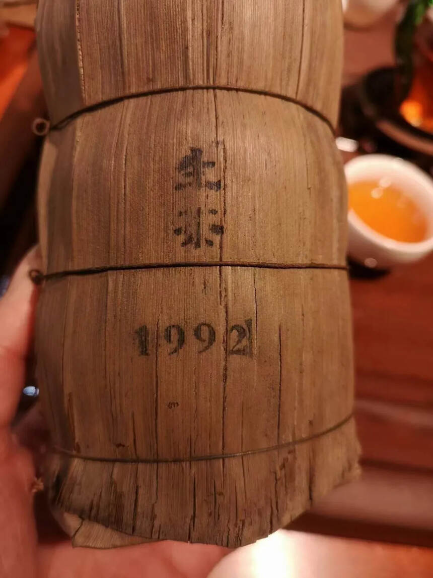 1992年生沱少量有货，仓储干净
100克*5个一条