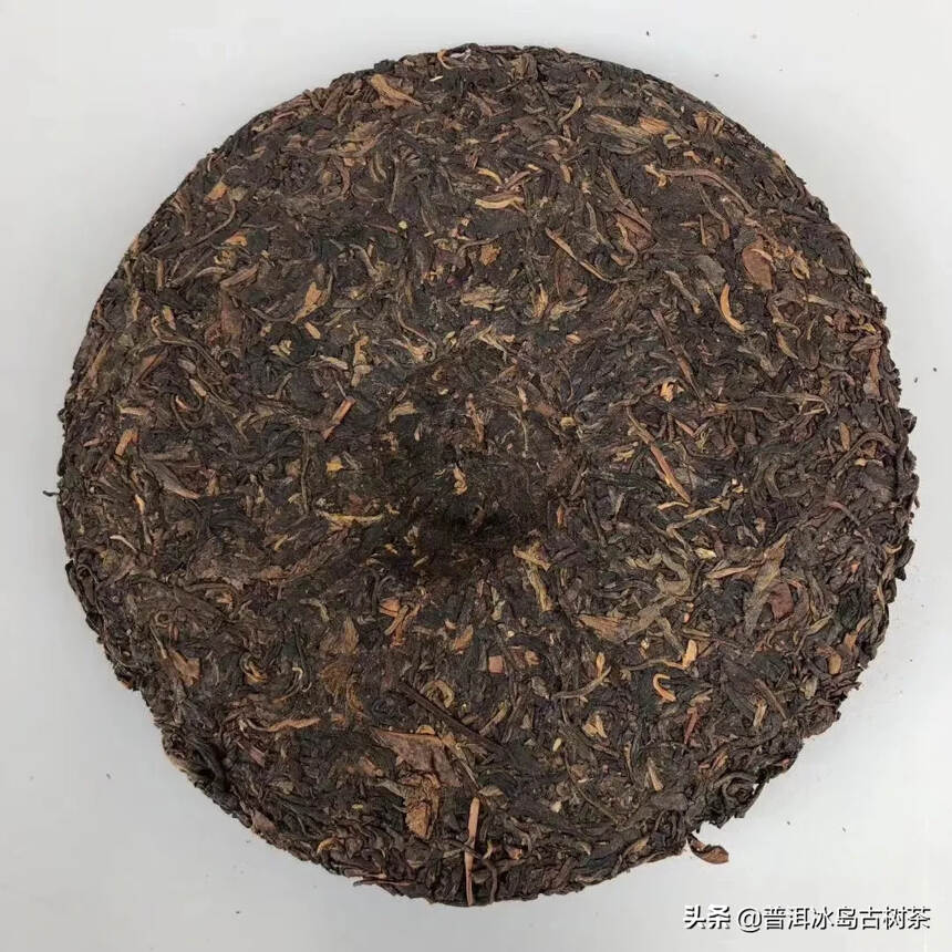 97年勐海茶厂大七饼生茶