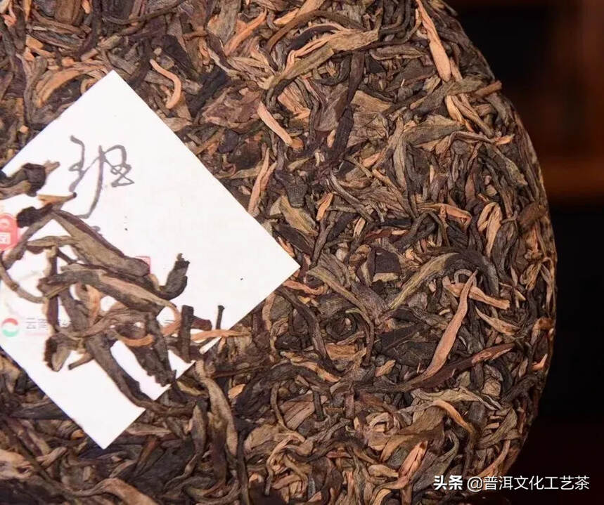 2014年凤牌班章古树生茶，357克/片，7片/提；