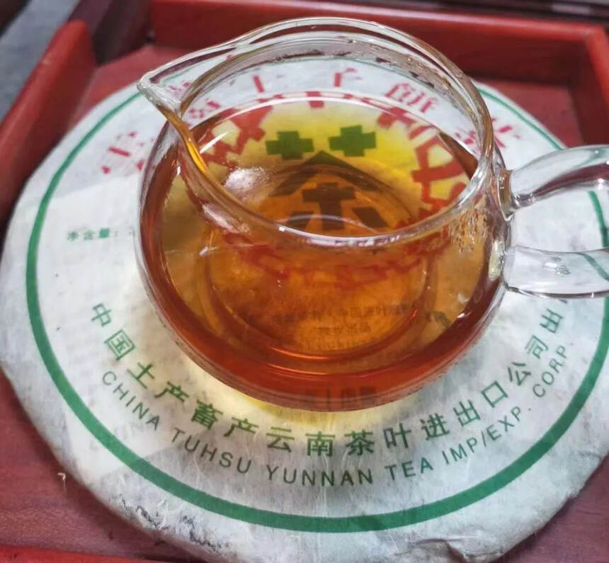 ??05年华联饼 澳门华联在中茶公司订制茶采用布朗山