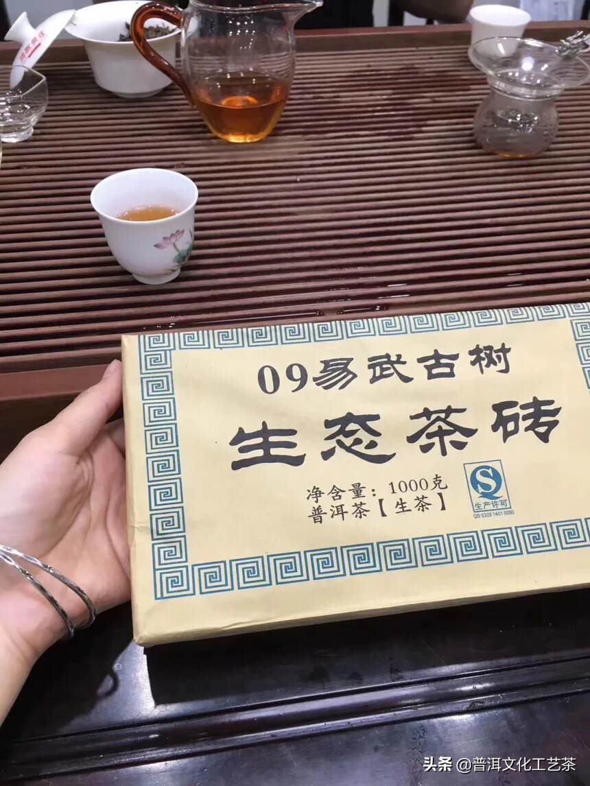2009年易武古树生态茶砖， 1000克/片，20片