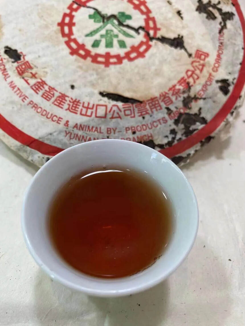 ??

2003年中茶绿印  十九年老生茶，滋味醇厚