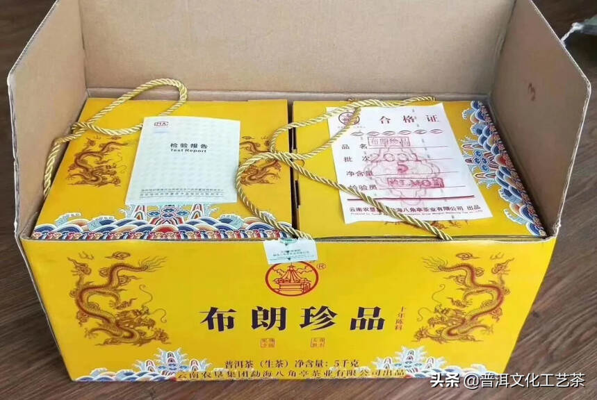 中秋随手礼，舍我取谁？？
王者归来之气场，气吞山河