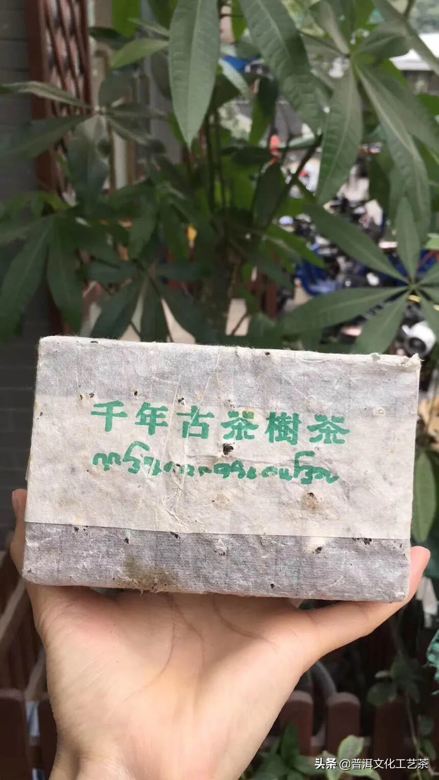 凤临99澳门回归纪念砖，500克/片，只为回馈广大茶