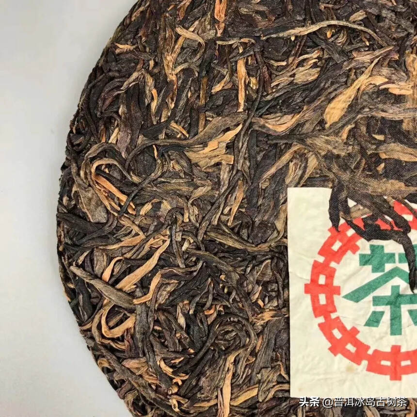 99年8892大红印生茶！干仓存放，茶香四溢～