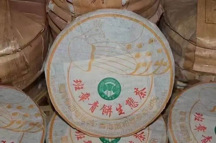 #2003年班章青饼，一款香港茶商定制茶
因选用春料