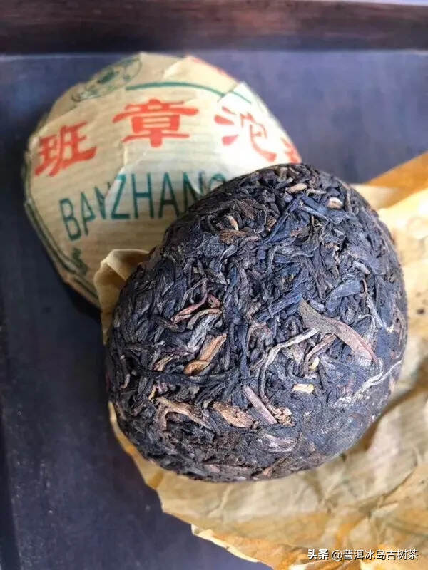 2002年 班章沱茶
规格:100g/沱  一条5沱