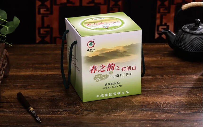 中茶公司的小饼，少见。2011年布朗山春之韵七子饼茶
