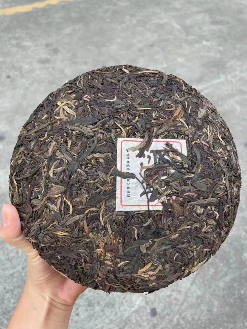 2012年杨聘号 冰岛茶王，357克/片，7片/提，