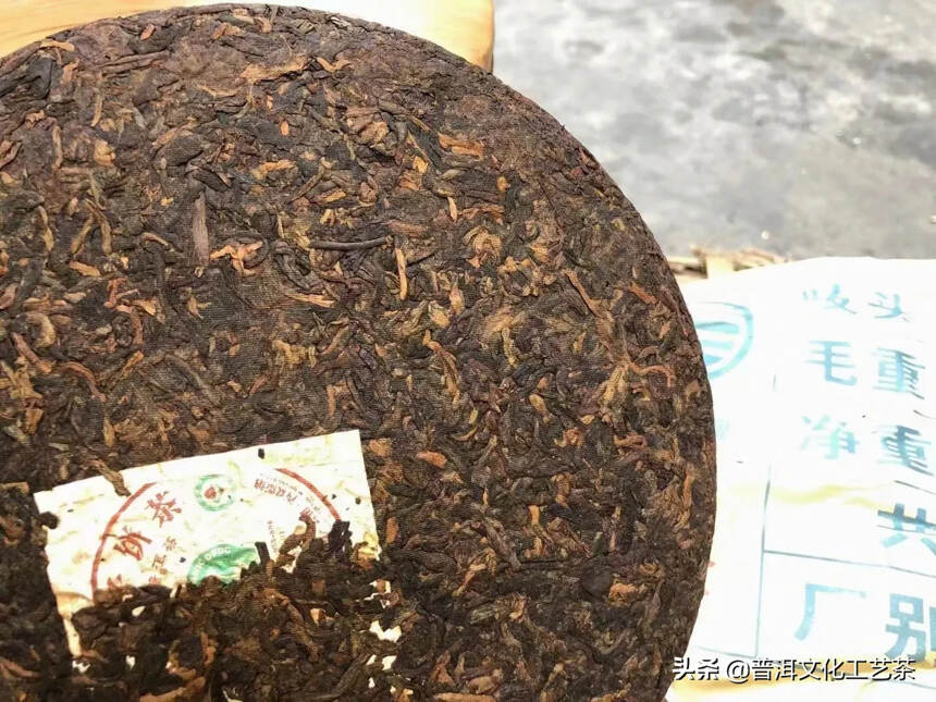 2005年兴海茶厂班章有机老熟茶
42片竹筐装，陈香