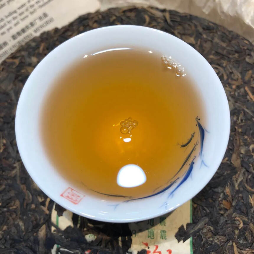 2007年感谢纪念茶，500克生茶！#古树普洱茶#