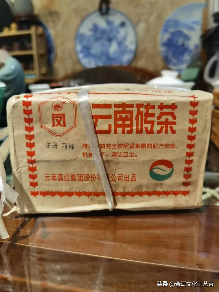 高端茶品，凤牌老熟茶砖
规格：250克/片  4片/