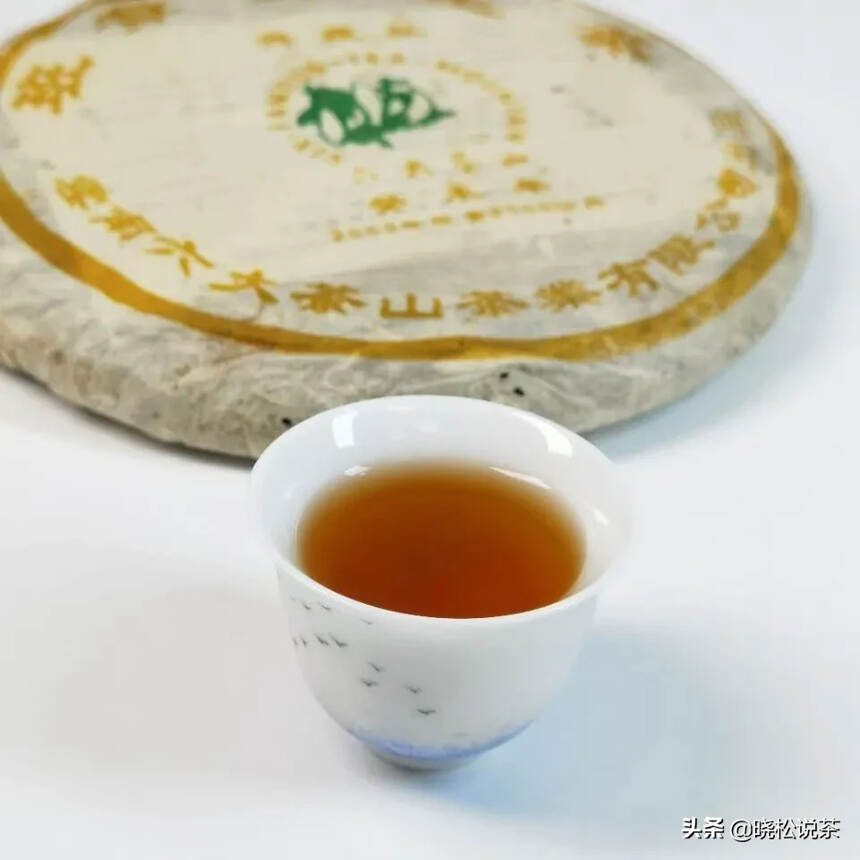 【班章茶推荐】
2003年六大茶山班章野生茶（典藏品