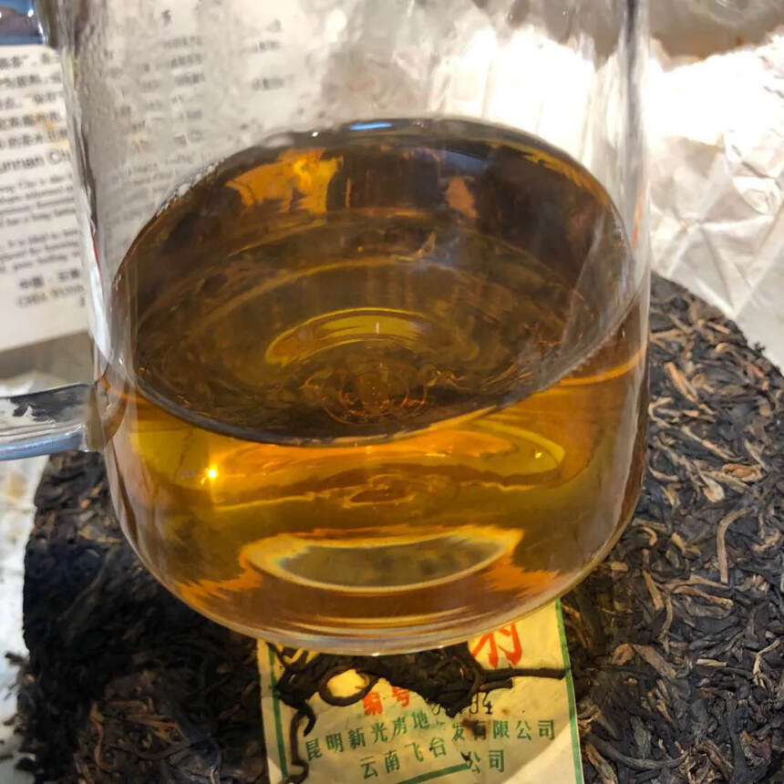 2007年感谢纪念茶，500克生茶！#古树普洱茶#