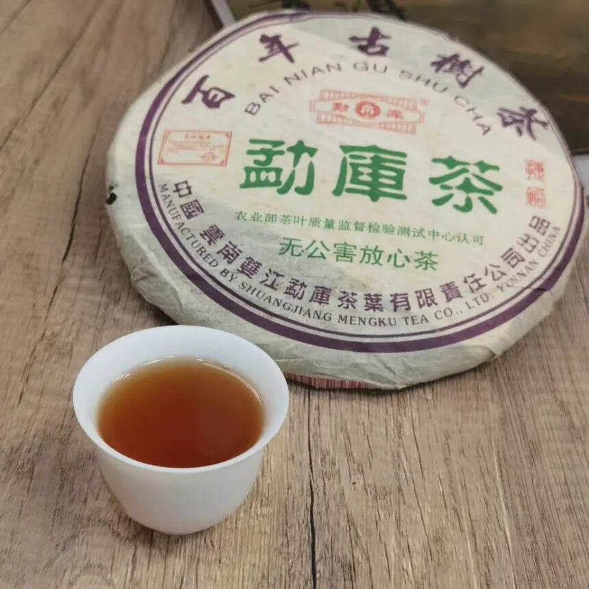 为什么很多人喜欢古树茶？
古树茶根植较深，不需要人工