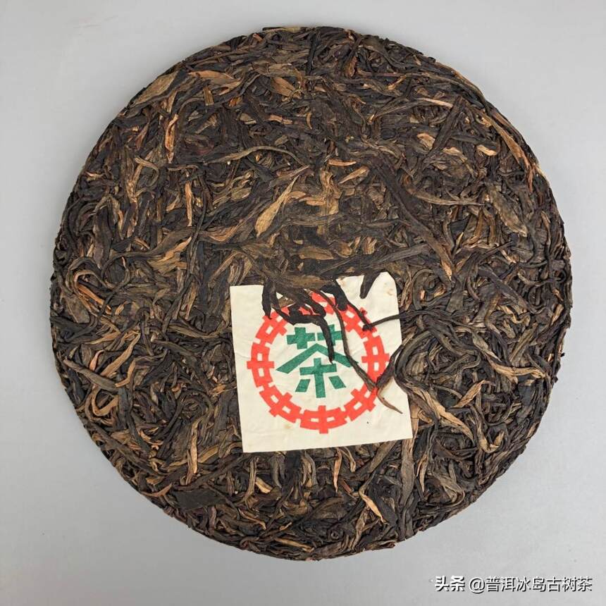 99年8892大红印生茶！干仓存放，茶香四溢～中茶红