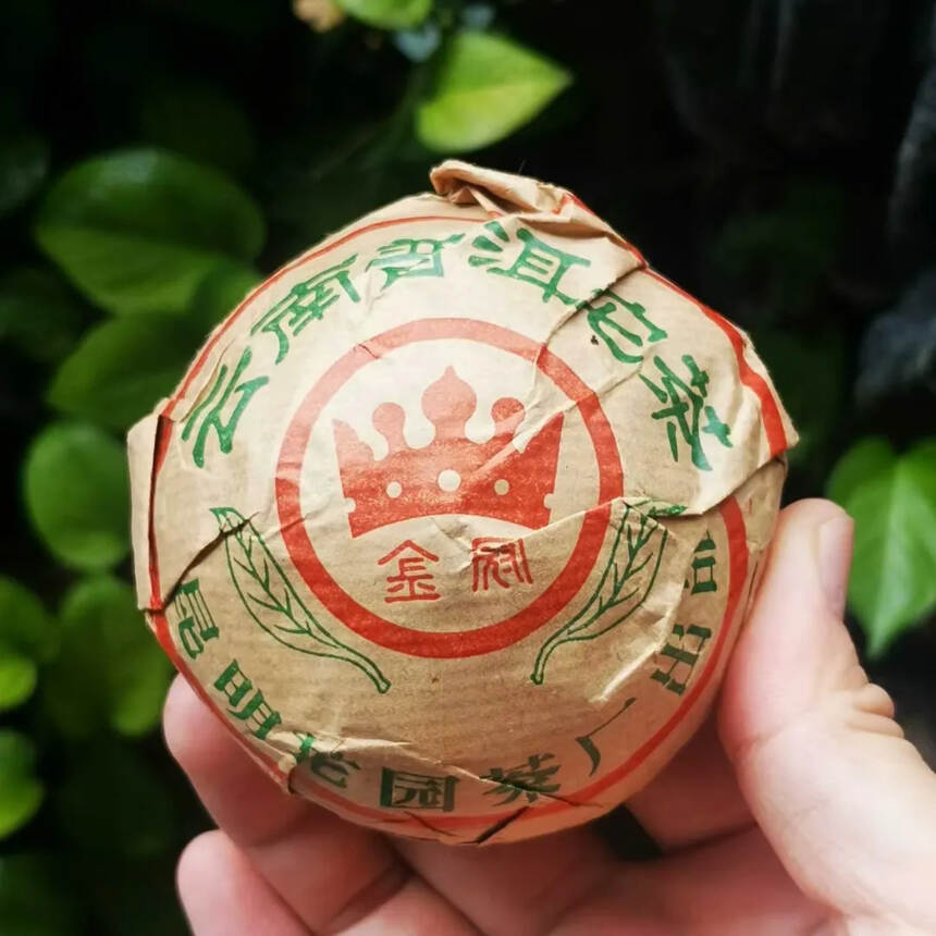 1992年花园茶厂金冠熟沱
年份感赋予的滋味#茶生活