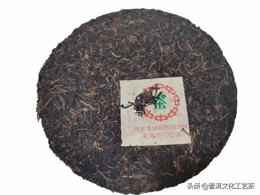 好茶来袭
2003年（301批次）
勐海茶厂7542