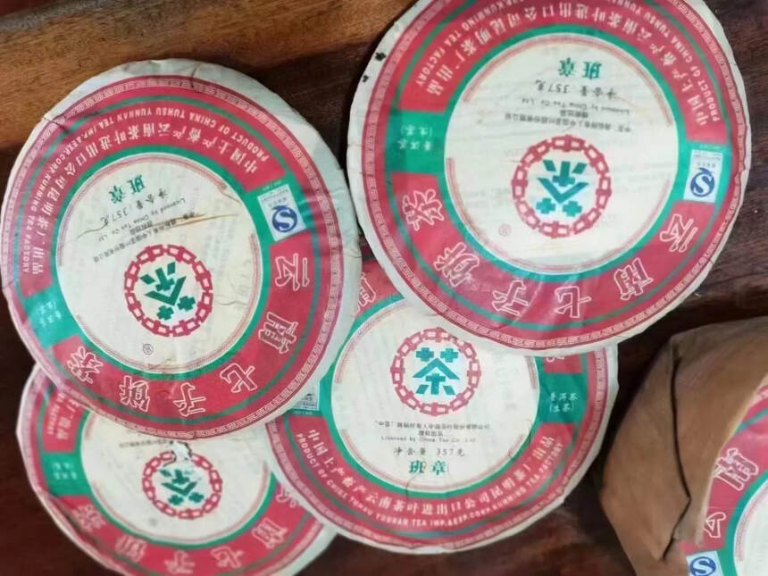 口感强烈，回甘特好，刚柔并重，茶水醇厚蜜甜，滋味甘醇