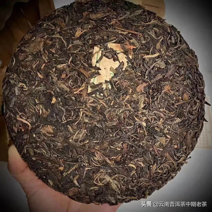 90年代中期普洱茶——


——香港鸿利公司订制茶~