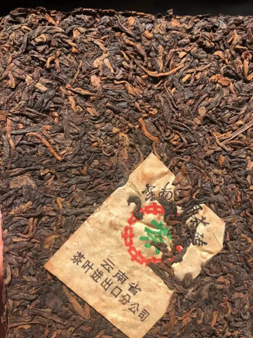 90年代油光纸玫瑰印老熟砖，茶汤香气馥郁，枣香，焦糖