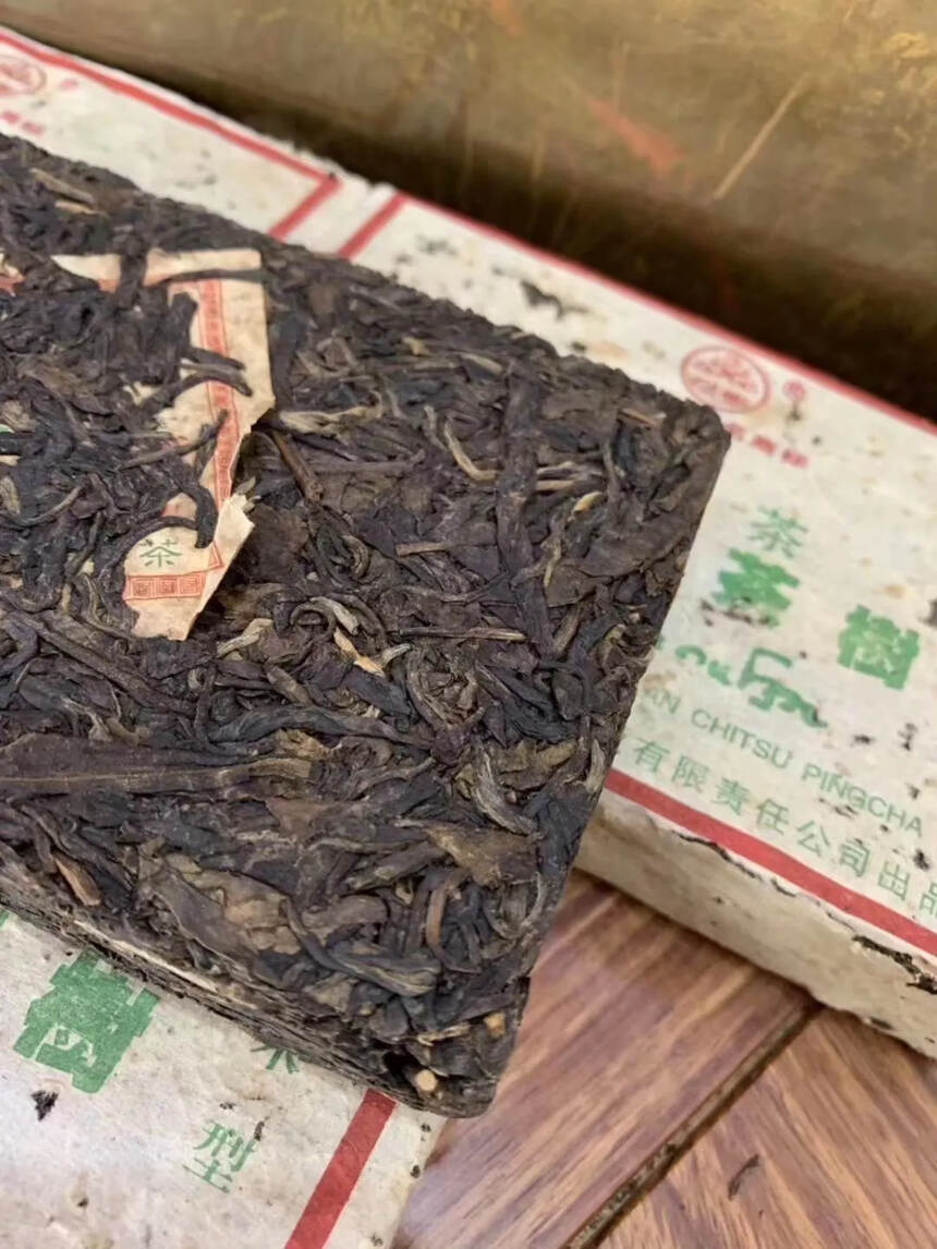 2000年 千年古茶树，班章生普洱茶，中国昆明凤临高