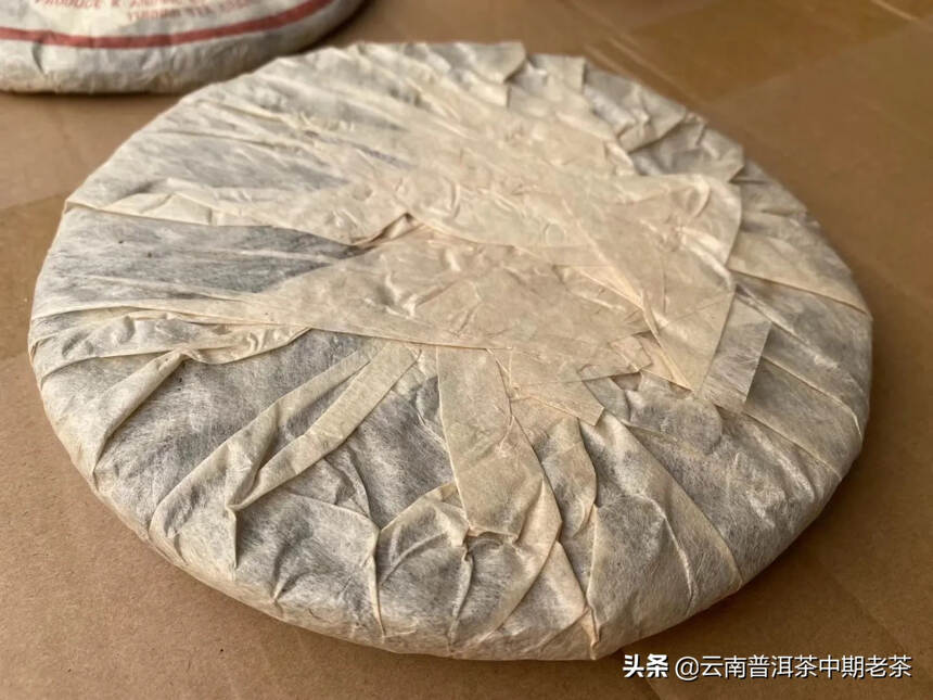 2000年紫印青饼，357克每片，一提7片